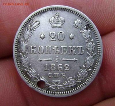 1 рубль 1901 год фз - DSC07515zz