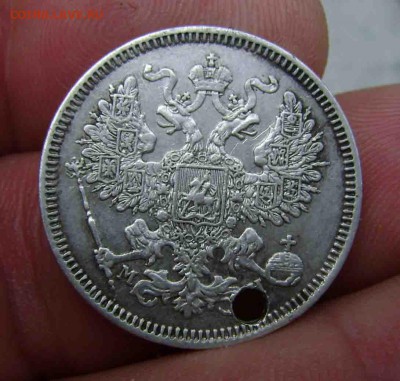 1 рубль 1901 год фз - DSC07512zz