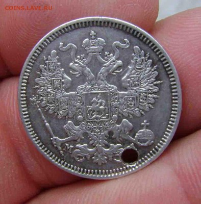 1 рубль 1901 год фз - DSC07510zz