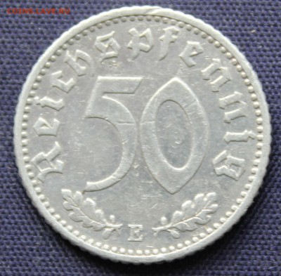 С 1 руб. ГЕРМАНИЯ 50 пфеннигов 1935г. "Е" до 21.10. в 22-00 - IMG_8299.JPG