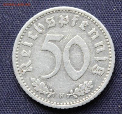 С 1 руб. ГЕРМАНИЯ 50 пфеннигов 1935г. "F" до 21.10. в 22-00 - IMG_8297.JPG