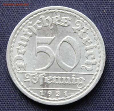 С 1 руб. ГЕРМАНИЯ 50 пфеннигов 1921г. "А" до 21.10. в 22-00 - IMG_8293.JPG