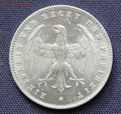 С 1 руб. ГЕРМАНИЯ 200 марк 1923г."А" В БЛЕСКЕ до 21.10. в 22 - IMG_8254.JPG