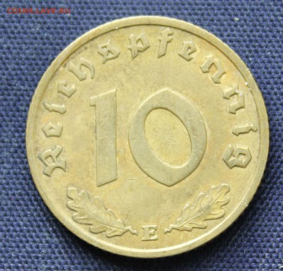 С 1 руб. ГЕРМАНИЯ 10 пфеннигов 1938г. "Е" БРОНЗА  до 21.10. - IMG_8289.JPG