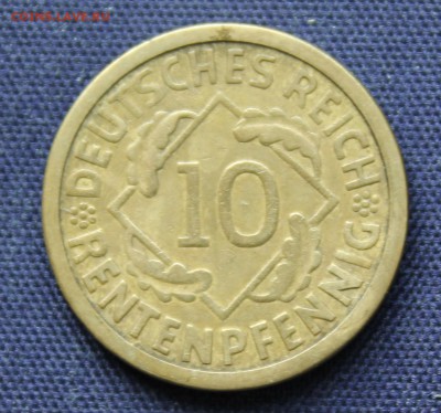 С 1 руб. ГЕРМАНИЯ 10 пфеннигов 1924г. "J" до 21.10. в 22-00 - IMG_8287.JPG