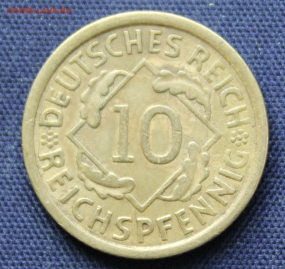 С 1 руб. ГЕРМАНИЯ 10 пфеннигов 1935г. "А" до 21.10. в 22-00 - IMG_8283.JPG