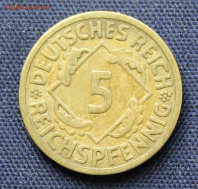 С 1 руб. ГЕРМАНИЯ 5 пфеннигов 1925г. "Е" до 21.10. в 22-00 - IMG_8281.JPG