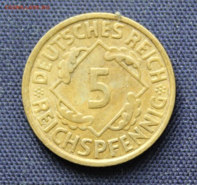 С 1 руб. ГЕРМАНИЯ 5 пфеннигов 1936г. "А" до 21.10. в 22-00 - IMG_8275.JPG