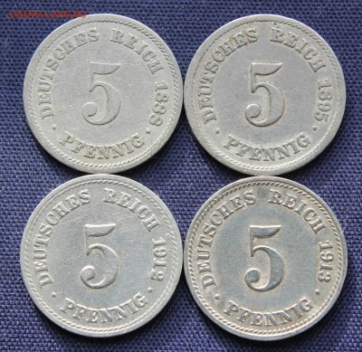 С 1 руб. КАЙЗЕРОВСКАЯ  ГЕРМАНИЯ 5 пфеннигов 4шт.  до 21.10. - IMG_8251.JPG