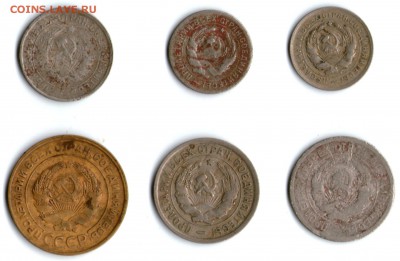 Монеты 1931-32 с щитами - img012