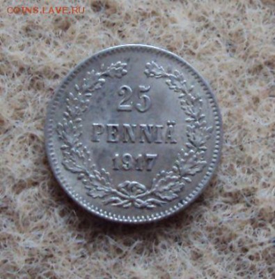 25 пенни 1917 - 25 пенни 1917.JPG