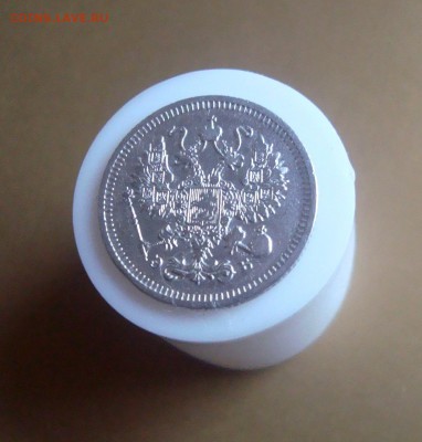 10 копеек 1910 г. спб. Быстрый аукцион. - DSC06690.JPG