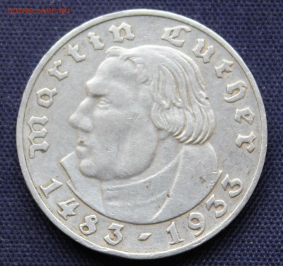 С 1 руб. ГЕРМАНИЯ 2 марк 1933г. МАРТИН ЛЮТЕР  до 21.10 - IMG_8314.JPG