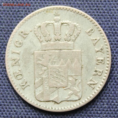 С 1 руб. БАВАРИЯ 3 крейцера 1856г. до 21.10.15г. в 22-00 - IMG_8262.JPG