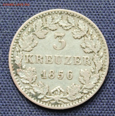 С 1 руб. БАВАРИЯ 3 крейцера 1856г. до 21.10.15г. в 22-00 - IMG_8261.JPG