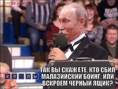 События на Украине. - 2 xxz 43