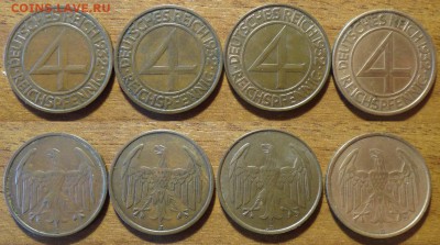 4 пфеннига 1932 дворы DEFJ на оценку - DSC08293_новый размер.JPG