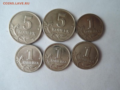 конь в шляпе  1 коп-4 шт  5 коп-2 шт до 17.10.15  22-00 - DSCN1794.JPG