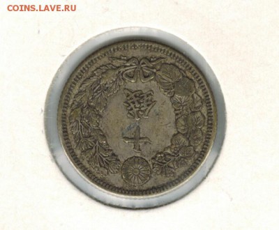 Япония 10 сен 1915 до 19.15.2015   22-00 - 01 14