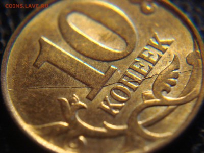 2014 ПОЛНЫЙ РАСКОЛ (18.10.15) - 10к2013м_полн_раскол