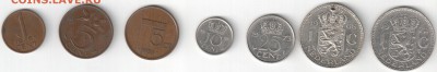 Нидерланды, 7 монет 1955-83гг.,до 18.10.15_22:00 - 1