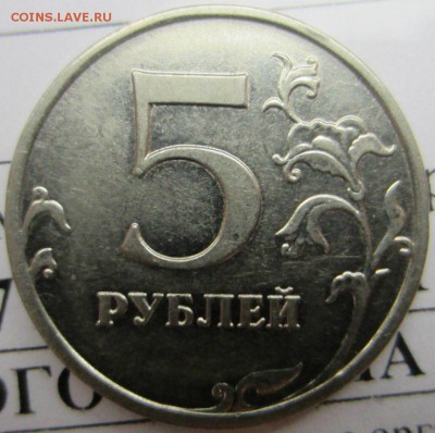 5р 2009 ММД 5.5 Г3..помощь в определении!!! - рев