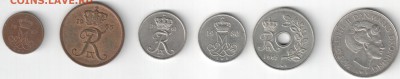 Дания, 6 монет 1961-80гг,,до 18.10.15_22:00 - 2