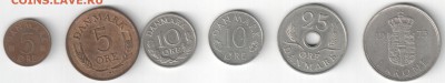 Дания, 6 монет 1961-80гг,,до 18.10.15_22:00 - 1
