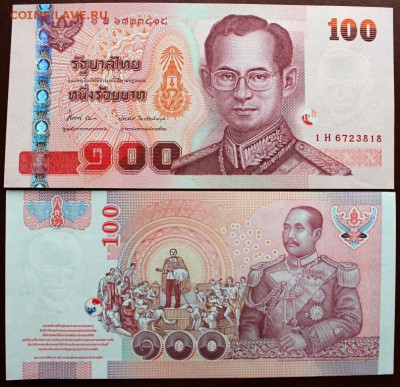Обменник от Королёва - IMG_6250.JPG