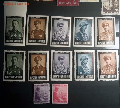 Ленин, Сталин, царь Борис и т. д. По 18.10.15 - 22.00 мск. - 20151015_032615