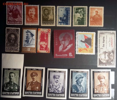 Ленин, Сталин, царь Борис и т. д. По 18.10.15 - 22.00 мск. - 20151015_032605