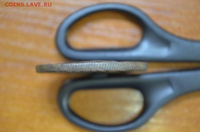 10 копеек 1773 - DSC_0032
