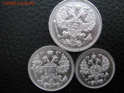 лот серебра РИ  UNC - IMG_2090.JPG