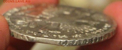 Рубль 1721 - IMG_3264.JPG