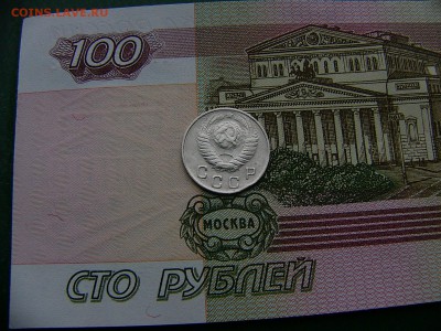 10 копеек 1935 и 1949 года  18.10. 22:00 - P1240451.JPG