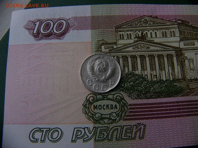 10 копеек 1935 и 1949 года  18.10. 22:00 - P1240449.JPG