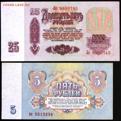 Обменник от Королёва - IMG_6258.JPG