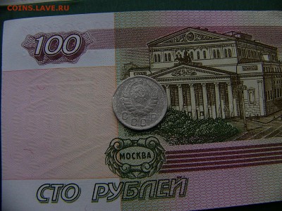 10 копеек 1932 и 1939 года 18.10. 22:00 - P1240538.JPG