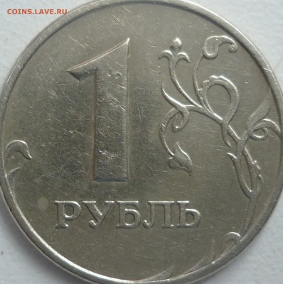 50 копеек 2007г.ММД шт.4.11А и 4.12А по спец каталогу А.С. ? - P1240372.JPG