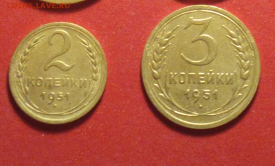 АКЦИЯ-3к51(3.1А-10УЕ)+2к51-пара по цене 3к-до 16 10 15 22 22 - 2351р