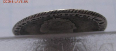 Гривенник 1781 - IMG_2063.JPG