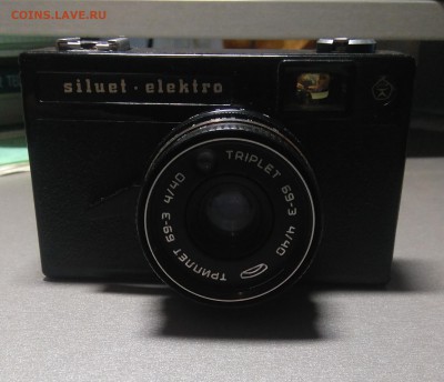 Фотоаппарат Siluet- Elektro. до 17.10.15. по мск в 22:00 - DSC_0017.JPG