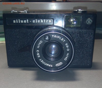 Фотоаппарат Siluet- Elektro. до 17.10.15. по мск в 22:00 - DSC_0018.JPG