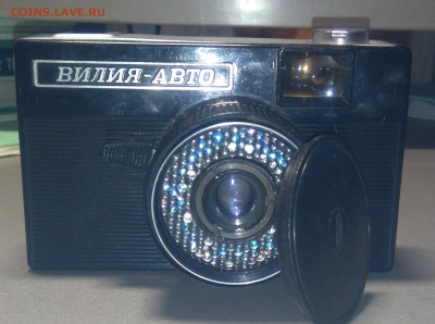 Фотоаппарат Вилия-Авто. до 17.10.15. по мск в 22:00 - DSC_0023.JPG