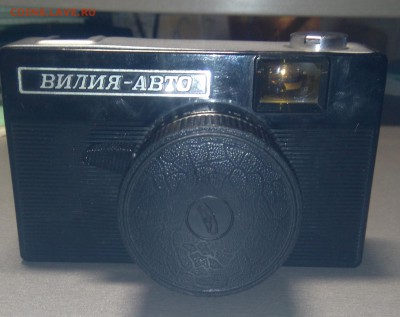 Фотоаппарат Вилия-Авто. до 17.10.15. по мск в 22:00 - DSC_0025.JPG