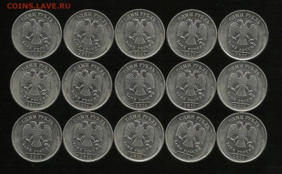 1р 2011 ММД раскол шт. реверса - 1р 2011 раскол шт реверса 1