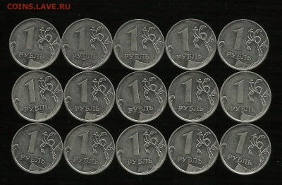 1р 2011 ММД раскол шт. реверса - 1р 2011 раскол шт реверса