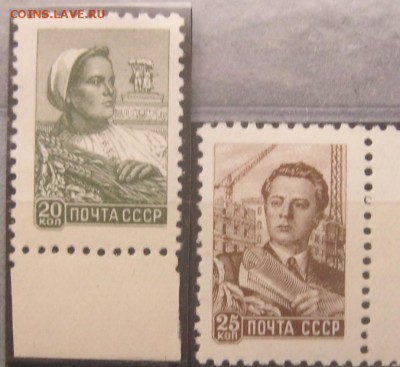 Стандарт. 1950г. - 434855