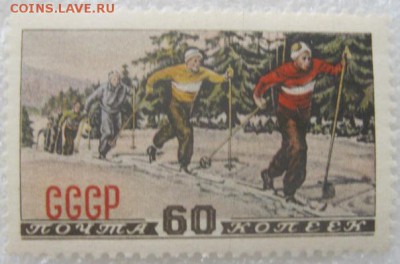 Зимний спорт. 1952г. - 440958