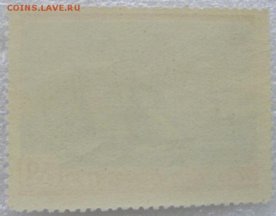 Спотр. 1954г. - 440968